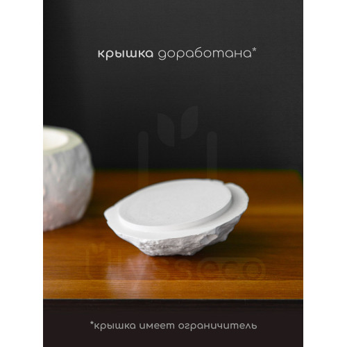 Шкатулка Луна Moony, белая, искусственный камень, лак, 11х8.5 см
