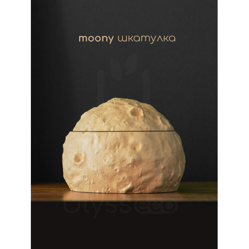 Шкатулка Луна Moony, жёлтая, искусственный камень, лак, 11х8.5 см