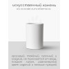 Кашпо стакан Rory, искусственный камень, белое, лак, 11х7.5 см / стакан для щёток