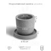 Маленькое кашпо lovy с подставкой, серое, искусственный камень, лак, 7.5х6.7 см