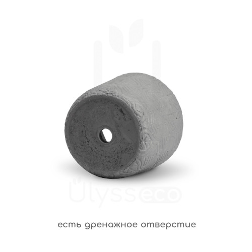 Маленькое кашпо lovy с подставкой, серое, искусственный камень, лак, 7.5х6.7 см
