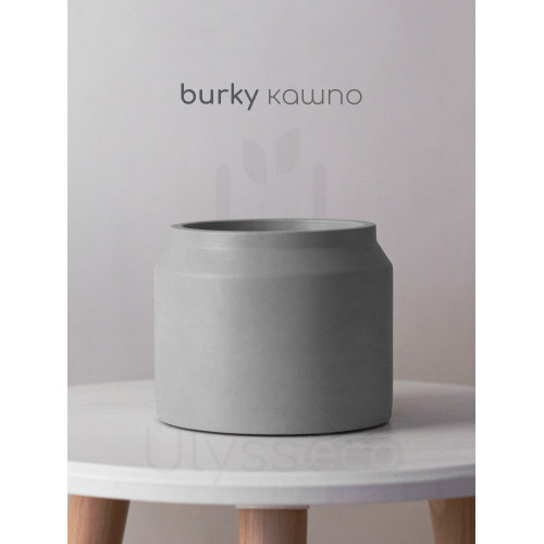 Кашпо бидон Burky, серое, искусственный камень, лак, 12x14 см