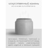 Кашпо бидон Burky, серое, искусственный камень, лак, 12x14 см