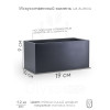 Кашпо прямоугольное Bluntly, тёмно-синий графит, эмаль, 1.7 литр, 19x10 см