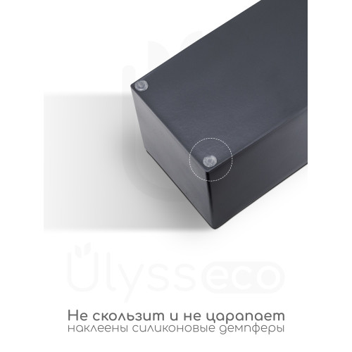 Кашпо прямоугольное Bluntly, тёмно-синий графит, эмаль, 1.7 литр, 19x10 см
