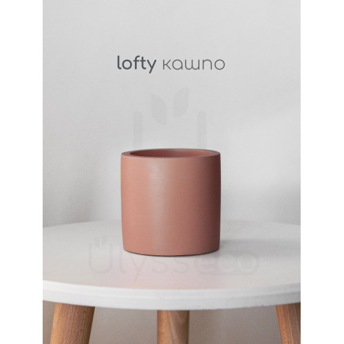Кашпо минималистичный цилиндр Lofty M, красное, 600 мл, искусственный камень, лак, 9.5х11 см