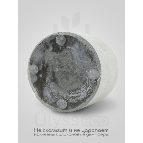 Ваза из бетона для сухоцветов Scandy S, серая, 7.5x10 см