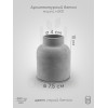 Ваза из бетона для сухоцветов Scandy S, серая, 7.5x10 см