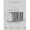 Маленькое кашпо панелька из бетона Panely M, серое, 330мл, 15.5х6.5 см