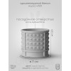 Маленькое кашпо Staky, советский забор, бетон, гидрофобизатор, 150 мл, 7x6.5 см