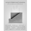 Кашпо Stegy L дом с лестницей, искусственный камень, лак, серое, 10х14 см