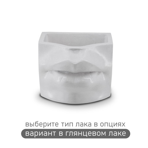 Среднее кашпо из гипса "Губы Давида", 11х16 см