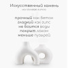 Набор ваз в скандинавском стиле Bagely, белые, искусственный камень, лак, 14x16 см / вазы бублик