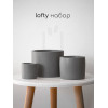 Набор кашпо из искусственного камня Lofty 3 цилиндра, графит, d15, d11, d7 см