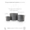 Набор кашпо из искусственного камня Lofty 3 цилиндра, графит, d15, d11, d7 см