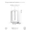 Ваза Kolvy с колбой для сухоцветов, искусственный камень, белая, лак, 14 см